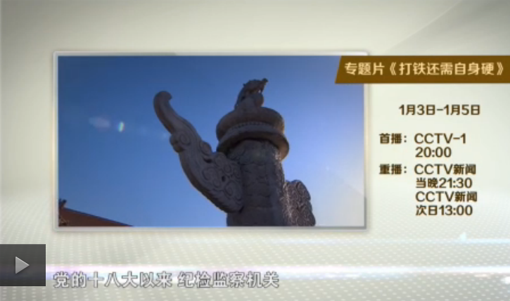QQ图片20170103143754.png