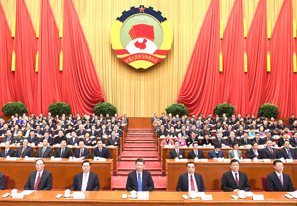 政协.jpg