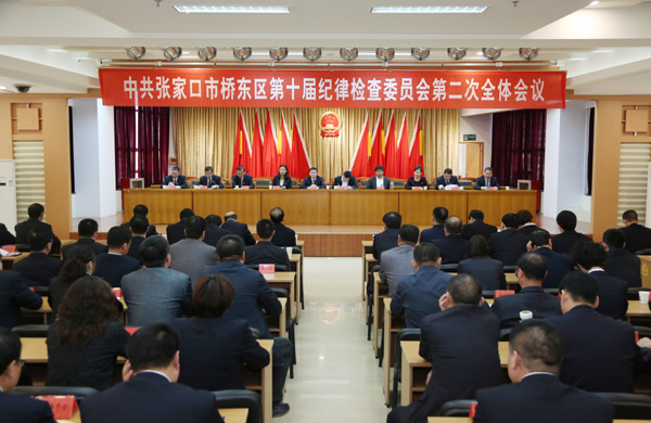 桥东.jpg