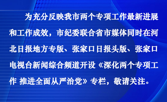 0704微信图片_20170704082952.jpg