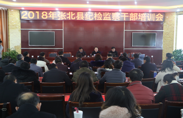 微信图片_20180226092828.png