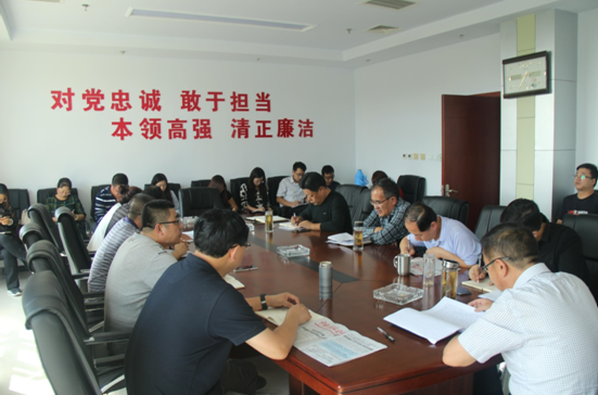 微信图片_20180917105053.png