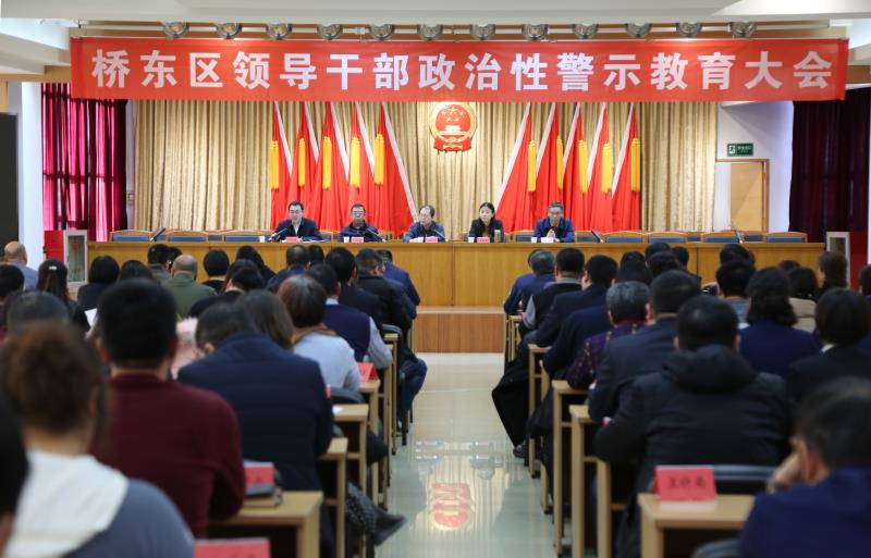 微信图片_20181229171915.jpg