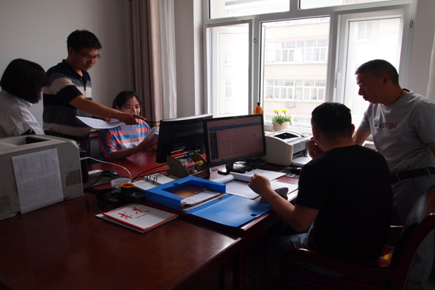微信图片_20190606102547.png