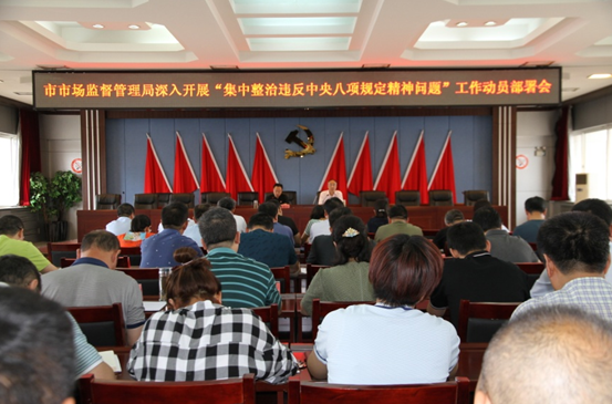 微信图片_20190704103118.png