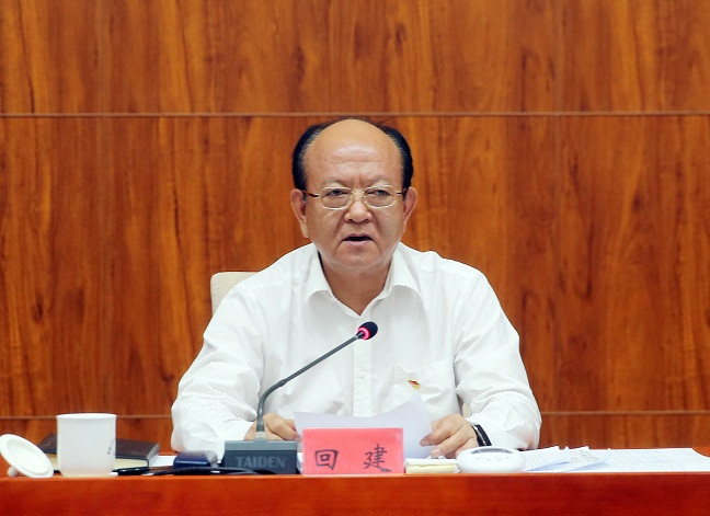7月29日下午，市委召开全市警示教育大会 (3)_副本.jpg
