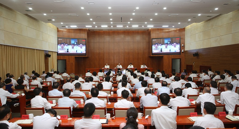 7月29日下午，市委召开全市警示教育大会 (5).jpg