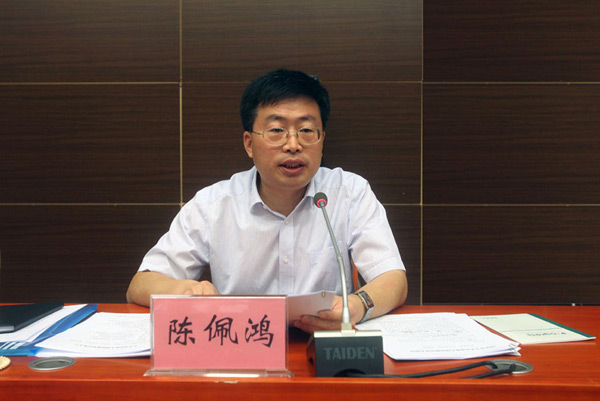 陈书记照片1.jpg